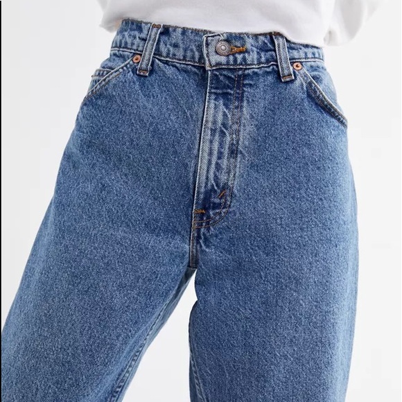 Levi's Denim - VINTAGE🌿 Levi’s 550 Relaxed Fit jeans